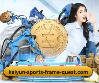 开云赛事 APP